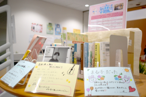 20261006news-1.jpg