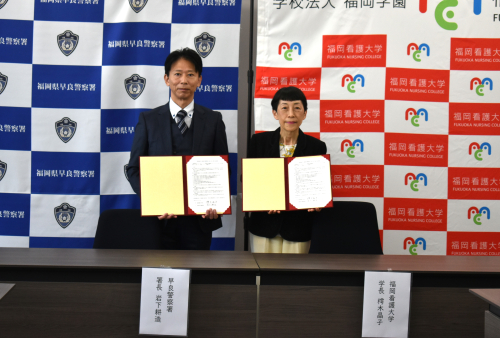 ②D35_0079.JPG